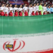ایرانی نیشنل فٹ بال ٹیم دنیا کی ٹاپ 20 میں شامل