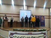 برگزیدگان شانزدهمین جشنواره هنرهای تجسمی فجر در آذربایجان‌غربی تجلیل شدند