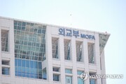 ابراز نگرانی شدید کره‌جنوبی نسبت به تداوم حملات صهیونیستها به غزه