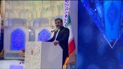 وزیر فرهنگ: وظایف قرآنی وزارتخانه‌ها به‌زودی ابلاغ می‌شود