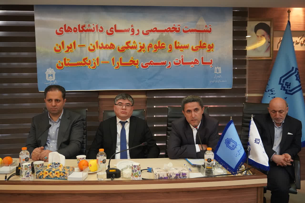 سفیر ازبکستان در ایران: آماده تقویت تعاملات در حوزه دانشگاه و صنعت با ایران هستیم