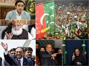 انتخابات پاکستان؛ تداوم اعتراض به نتایج و ابهام در تشکیل دولت