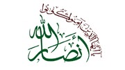 مسدود شدن حساب کاربری انصارالله در شبکه «ایکس» ناشی از نفوذ لابی صهیونیستی است