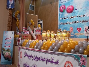 وصال یار به کردستان رسید