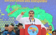 اختلاف ارضی ونزوئلا- گویان؛ انتقاد کاراکاس از «بی‌احترامی» جورج تاون به توافق‌ها