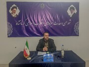 شورای وحدت نیروهای انقلاب کرمانشاه برای تشکیل مجلس کارآمد تلاش می‌کند
