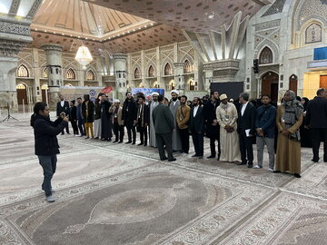 La 40e édition du Concours international du Saint Coran à Téhéran
