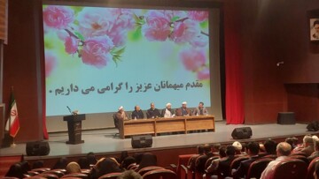 ۱۶ نامزد انتخابات مجلس شورای اسلامی درخواست انتقال به حوزه قم را دارند