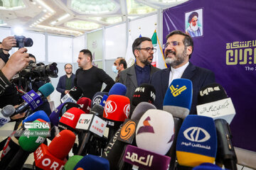 La 24e édition de l’Exposition internationale des Médias en Iran