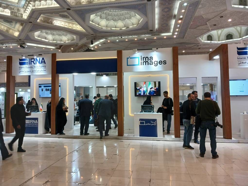 24th Iran Media Expo kicks off in Tehran