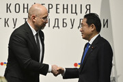 В Японии назвали помощь Киеву в восстановлении "инвестицией в будущее"