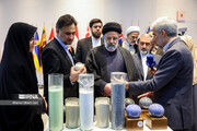 Cumhurbaşkanı Reisi’nden Tahran Uluslararası  Fuar Alanı’ndaki İran İnovasyon ve Teknoloji Merkezi'ne Ziyaret