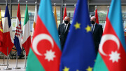 دلایل تشدید بحران در روابط جمهوری آذربایجان و اتحادیه اروپا