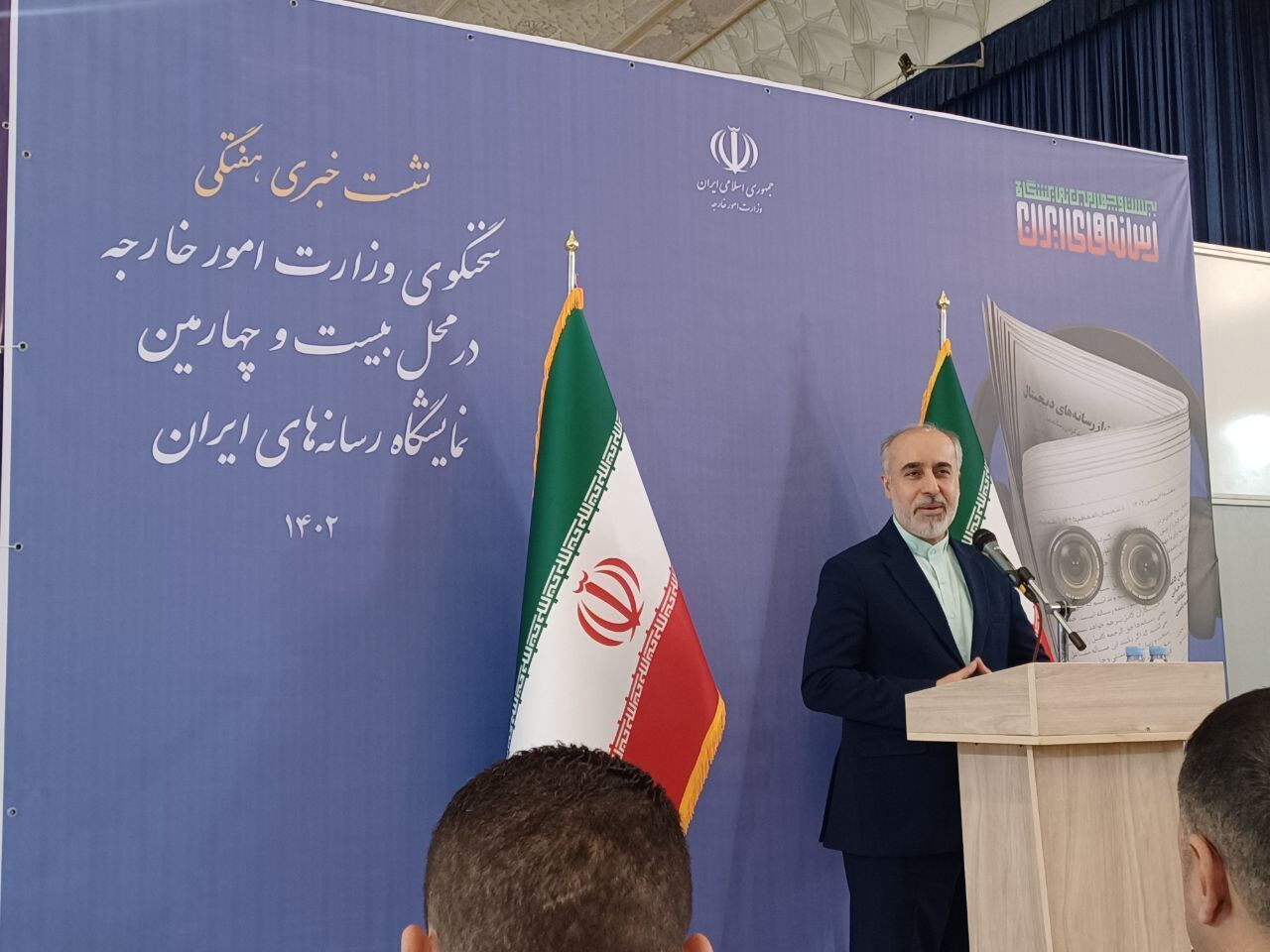 L’Iran connaît une dynamique dans ses relations économiques aves ses pays voisins (Kanaani)