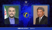 محادثات هاتفية بين وزيري خارجية ايران وماليزيا