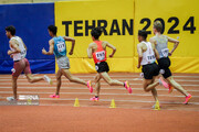 Campeonato Asiático de Atletismo en pista cubierta