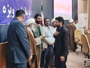 فیلم | قطار مردمی سازی دولت به سیستان رسید