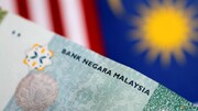 ارزش «رینگیت» مالزی به پایین‌ترین حد در ۲۶ سال گذشته رسید