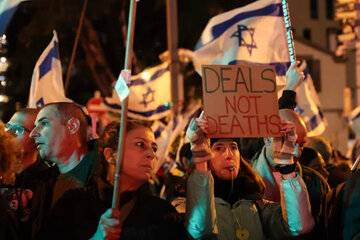 Des manifestants anti-Netanyahou à travers Israël réclament des élections anticipées et la libération des prisonniers