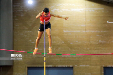 Campeonato Asiático de Atletismo en pista cubierta