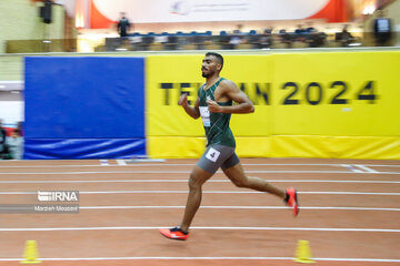 Campeonato Asiático de Atletismo en pista cubierta