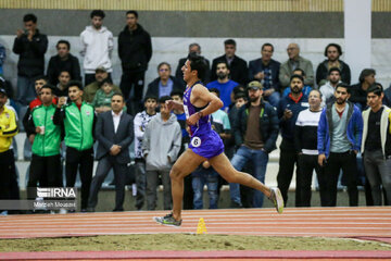 Campeonato Asiático de Atletismo en pista cubierta