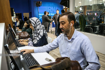 Tercer día de la 24ª Exposición de Medios Iraníes en Teherán