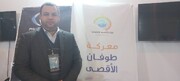 إعلامي فلسطیني: حجم جرائم الكيان الصهيوني فضح الوجه القبیح للاحتلال