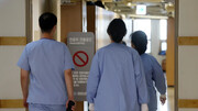 ادامه بحران درمان در کره جنوبی؛ شکایت گروه‌های مدنی از پزشکان معترض