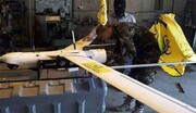Hisbollah-Drohnenangriff auf ein zionistisches Militärziel in „Haifa“