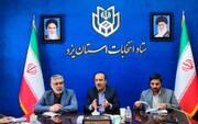 تاکنون تخلف انتخاباتی در استان یزد گزارش نشده است