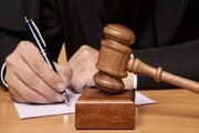 حکم قطعی محکومان پرونده اخلال در نظام توزیع دارویی آذربایجان غربی صادر شد