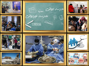 برخورد با ۱۷۳ پرونده تخلف در مدارس غیردولتی/ ایران رتبه اول اهدای عضو در آسیا