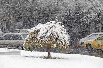 سامانه سردِ بارشی در راه اصفهان