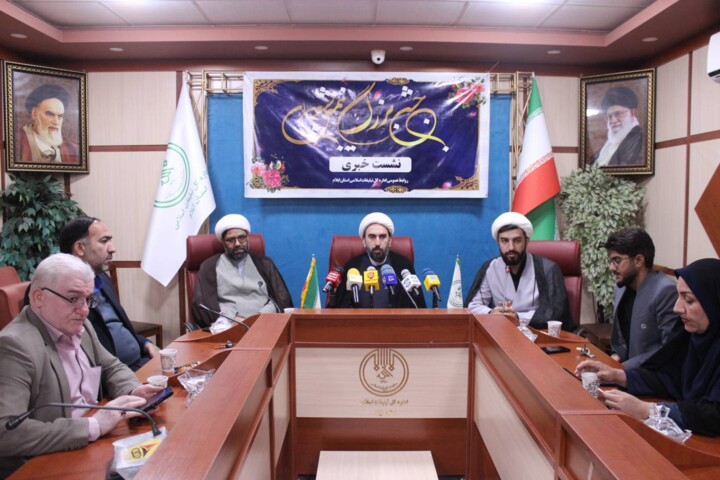 خیابانهای ایلام میزبان جشنهای ویژه نیمه شعبان میشود