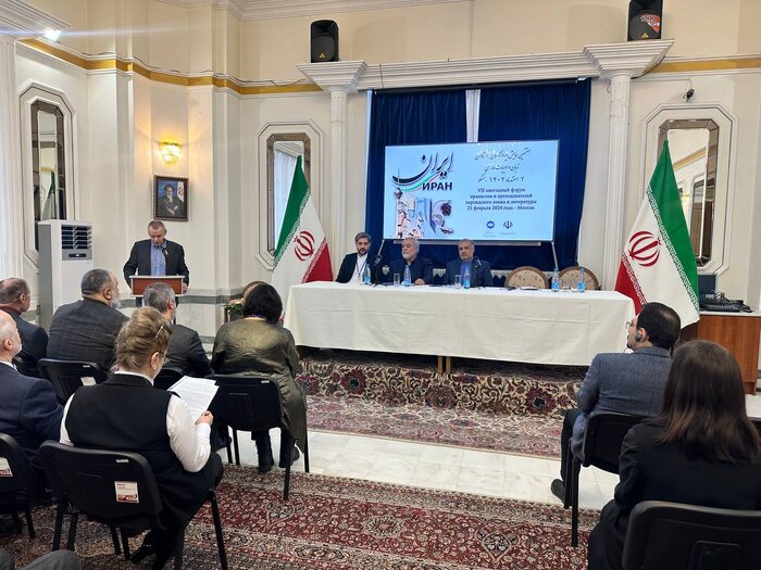 مقام دانشگاهی روس: عضویت ایران در بریکس، مناسبات فرهنگی را نیز توسعه می‌دهد