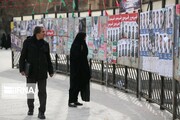 ریزش نامزدهای انتخاباتی در مازندران ادامه دارد