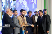 Expo Média Iran : 4ème journée