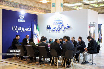 Expo Média Iran : 4ème jour