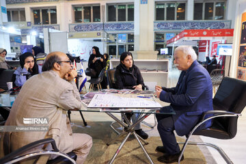 Expo Média Iran : 4ème jour