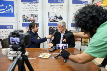 Expo Média Iran : 4ème jour