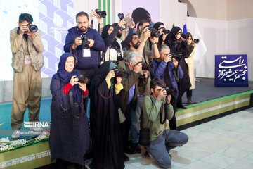 Expo Média Iran : 4ème jour