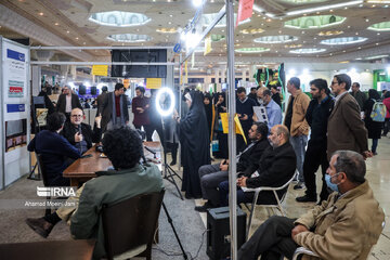 Expo Média Iran : 4ème jour