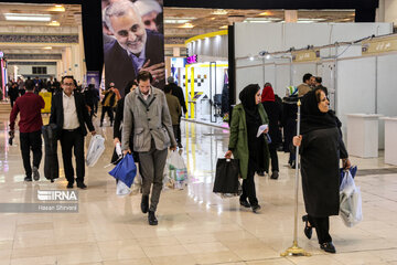 Expo Média Iran : 4ème jour