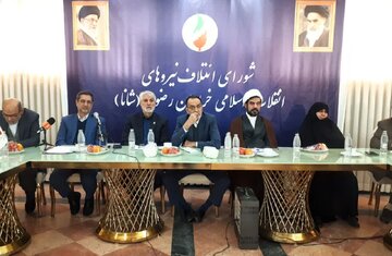 اصلاحات فرهنگی و مدیریتی محور دیدگاههای نامزدهای «شانا» در مشهد