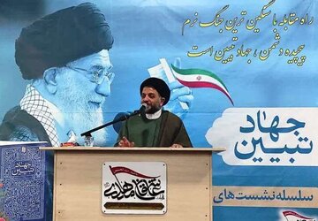 نامزد خبرگان رهبری در خوزستان: مردم مهمترین رکن نظام اسلامی هستند