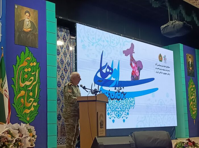 همایش سراسری فرزند اولی‌های ارتش در مشهد برگزار شد+ فیلم