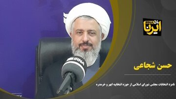نامزد مجلس در زنجان: مهار تورم و گرانی را در سطح ملی پیگیری خواهم کرد