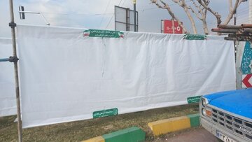 جانمایی سه هزار متر مربع مکان تبلیغات انتخاباتی در رباط‌کریم
