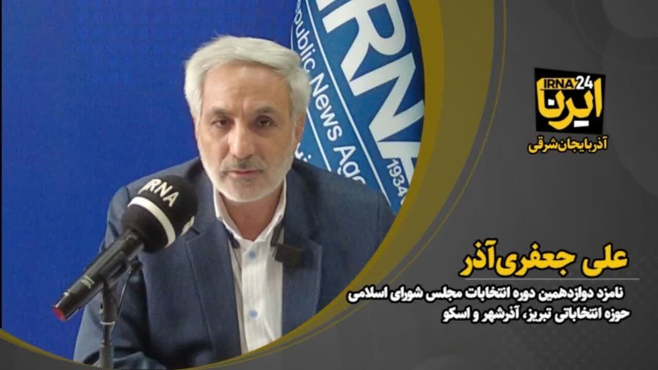 نامزد انتخابات: یارانه‌های مستقیم در شرایط تورمی اجتناب ناپذیر است